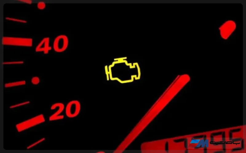 دلایل روشن شدن چراغ چک خودرو چیست؟